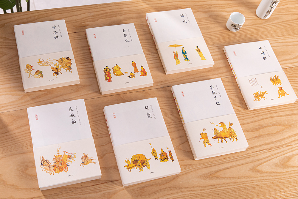 能闲之人非等闲上一句话,能闲之人非等闲啥意思