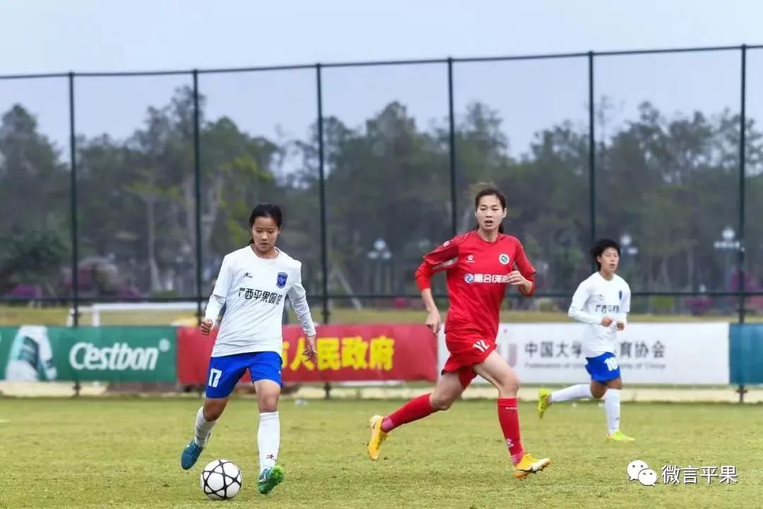 广西平果足球青训,平果市社会足球改革扶持奖励办法