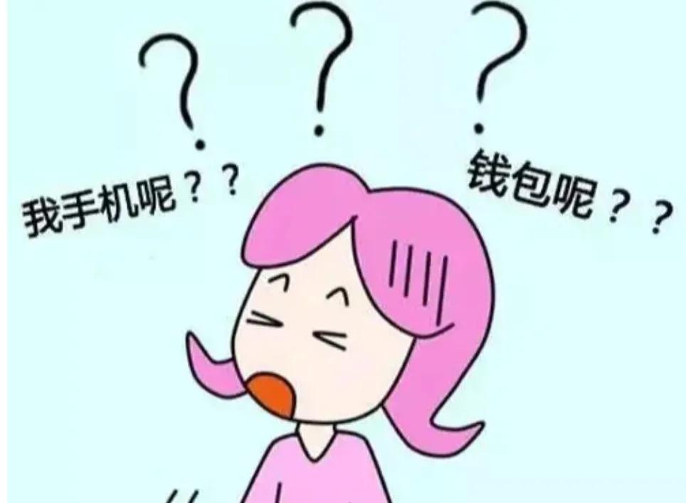 怀孕后孕傻是怎么回事,怀孕变傻后遗症什么时候消失