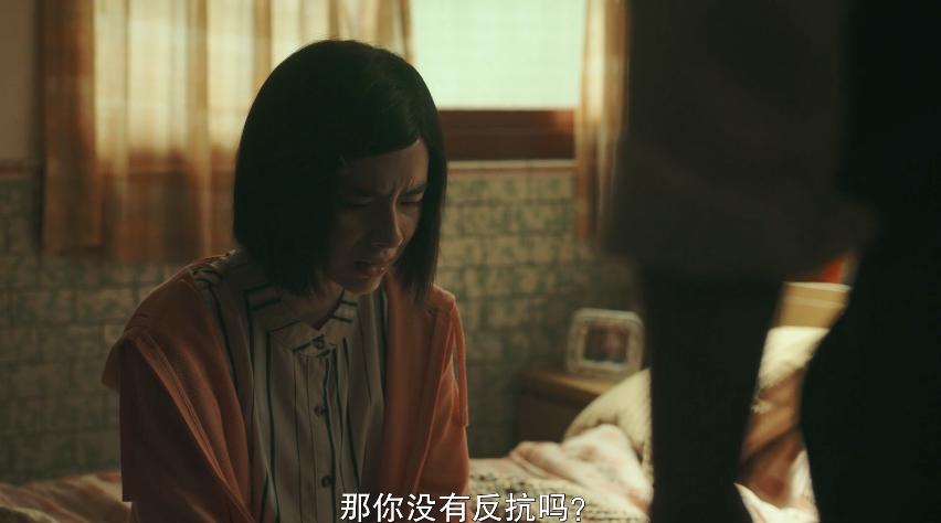 从“受辱”变“*引勾**”，只需一晚！这种恐怖现实也就台剧敢说