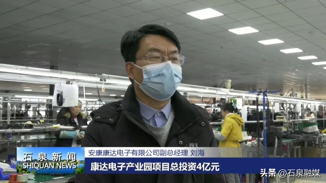 安康康达电子有限公司招电线工,安康康达电子有限公司怎么样