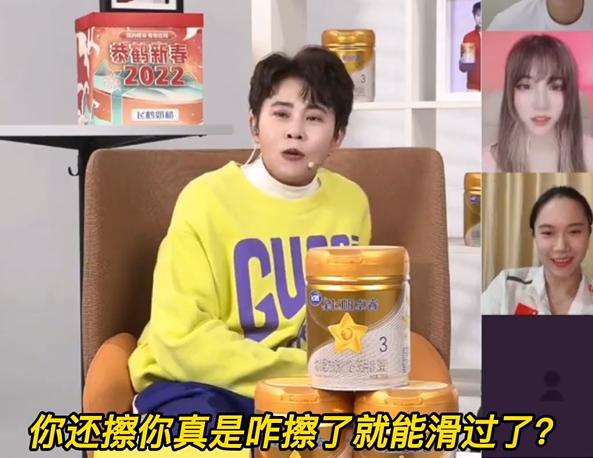 韩国奥运会选手擦领奖台外网评价,韩国选手擦拭领奖台被喷