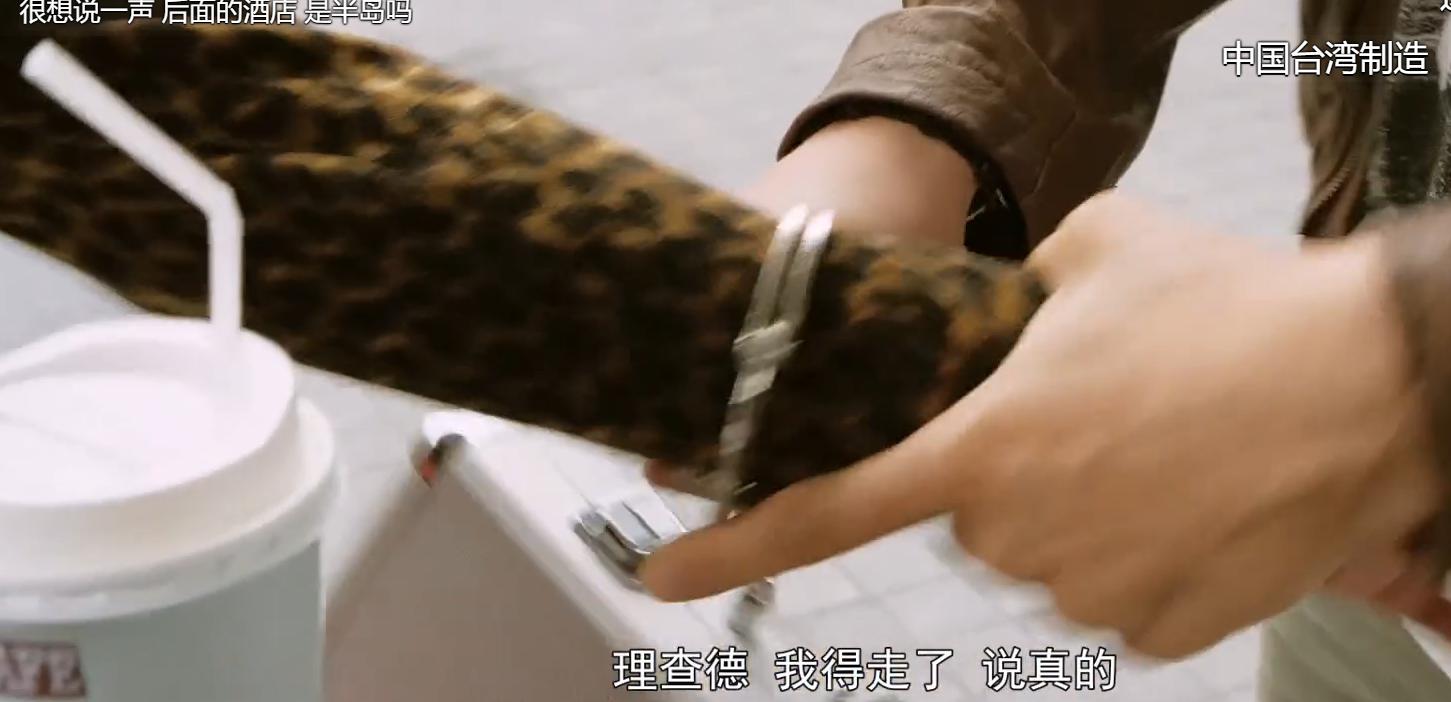 超体电影完整免费观看,超体电影国语普通话