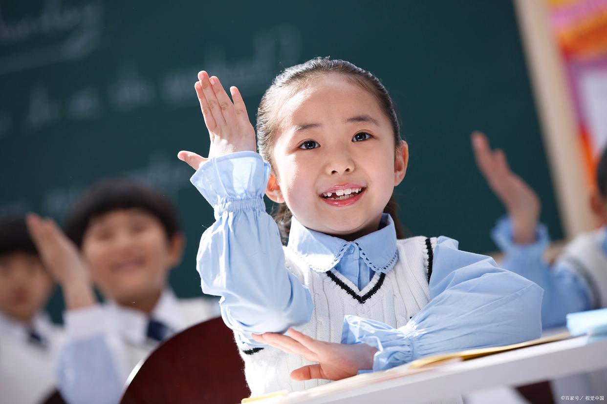 十个小技巧帮你走向成功,怎么才能变得更成功