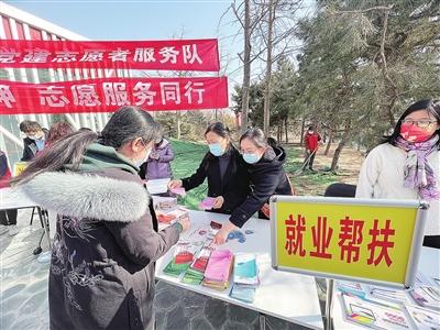 沿江街道志愿服务活动,志愿服务为大家