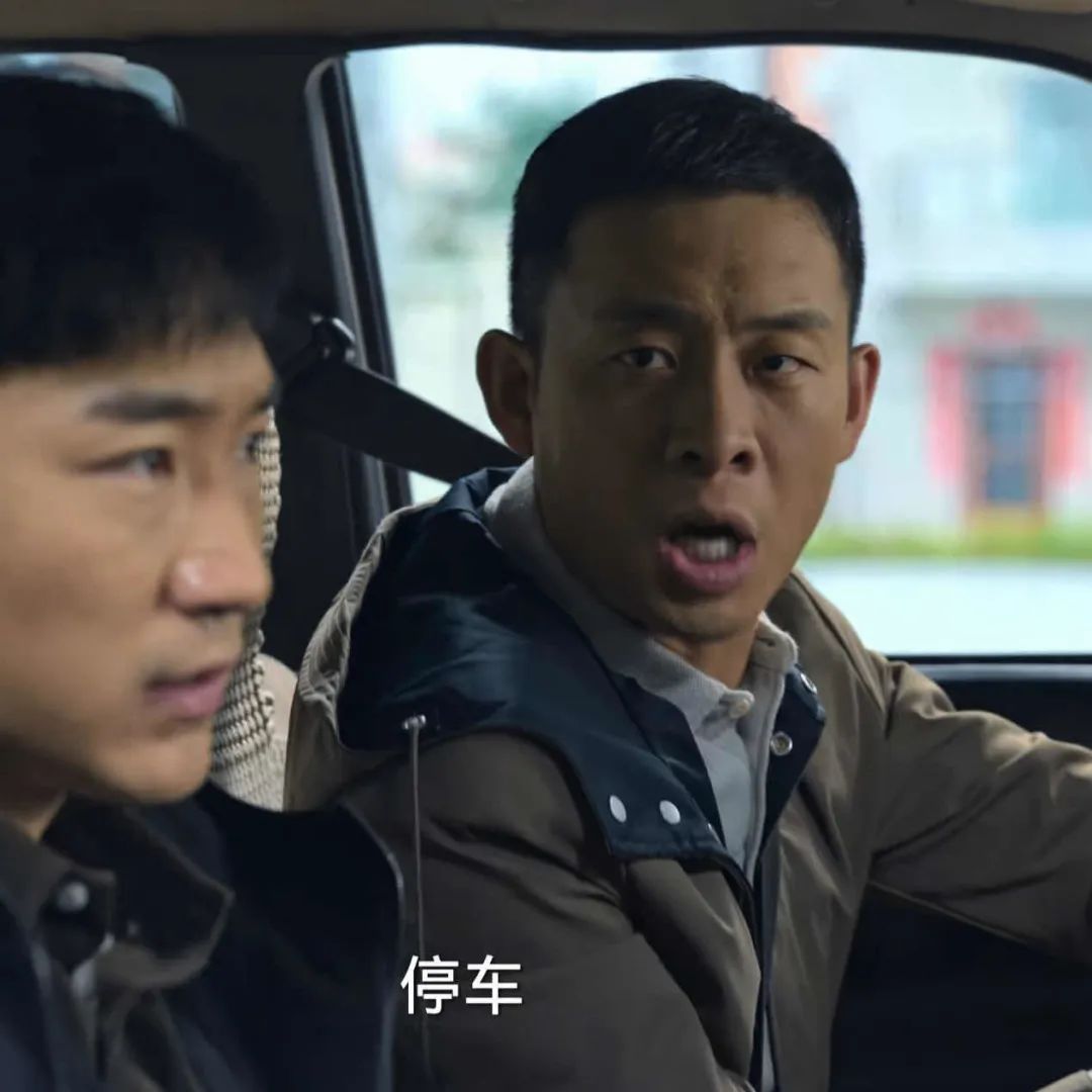 狂飙高启强头像,狂飙高启强干嚼咖啡片段