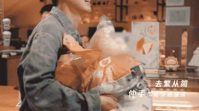 微信刷掌支付正式发布,微信正式官宣发布刷掌支付