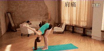 办公室背痛快速缓解方法,解决办公室腰痛方法