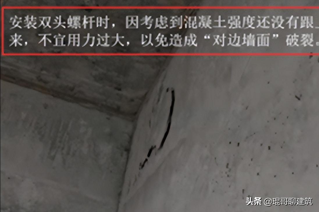 新型悬挑架全套图纸大全集,新型悬挑架半预埋和穿墙哪个安全