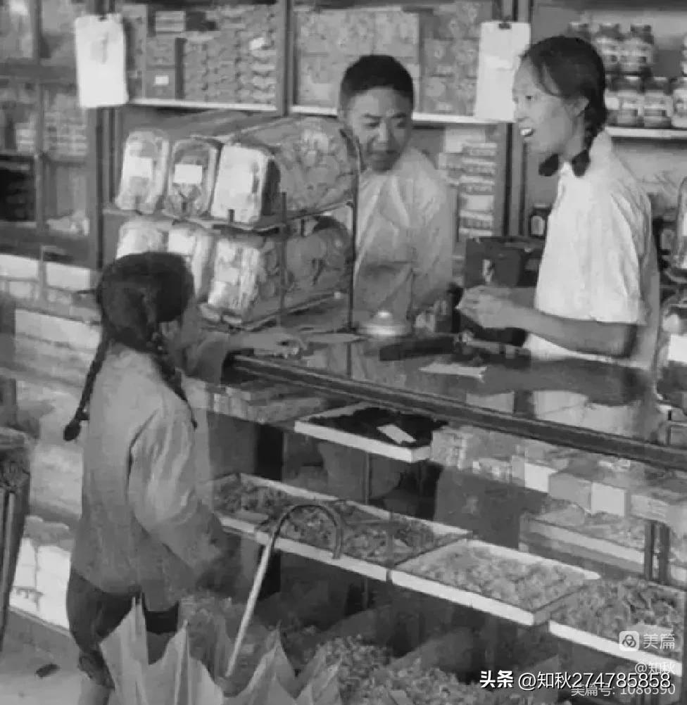 7080年代供销社产品批发市场,1957年供销社收购站