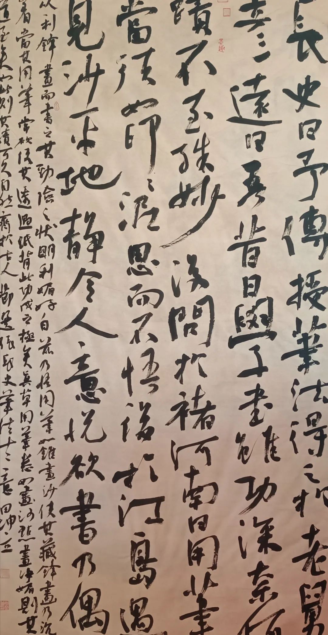 田坤书法作品大全,书堂山杯全国书法大赛入展名单