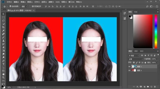 证件照怎么压缩大小,证件照过大怎么压缩