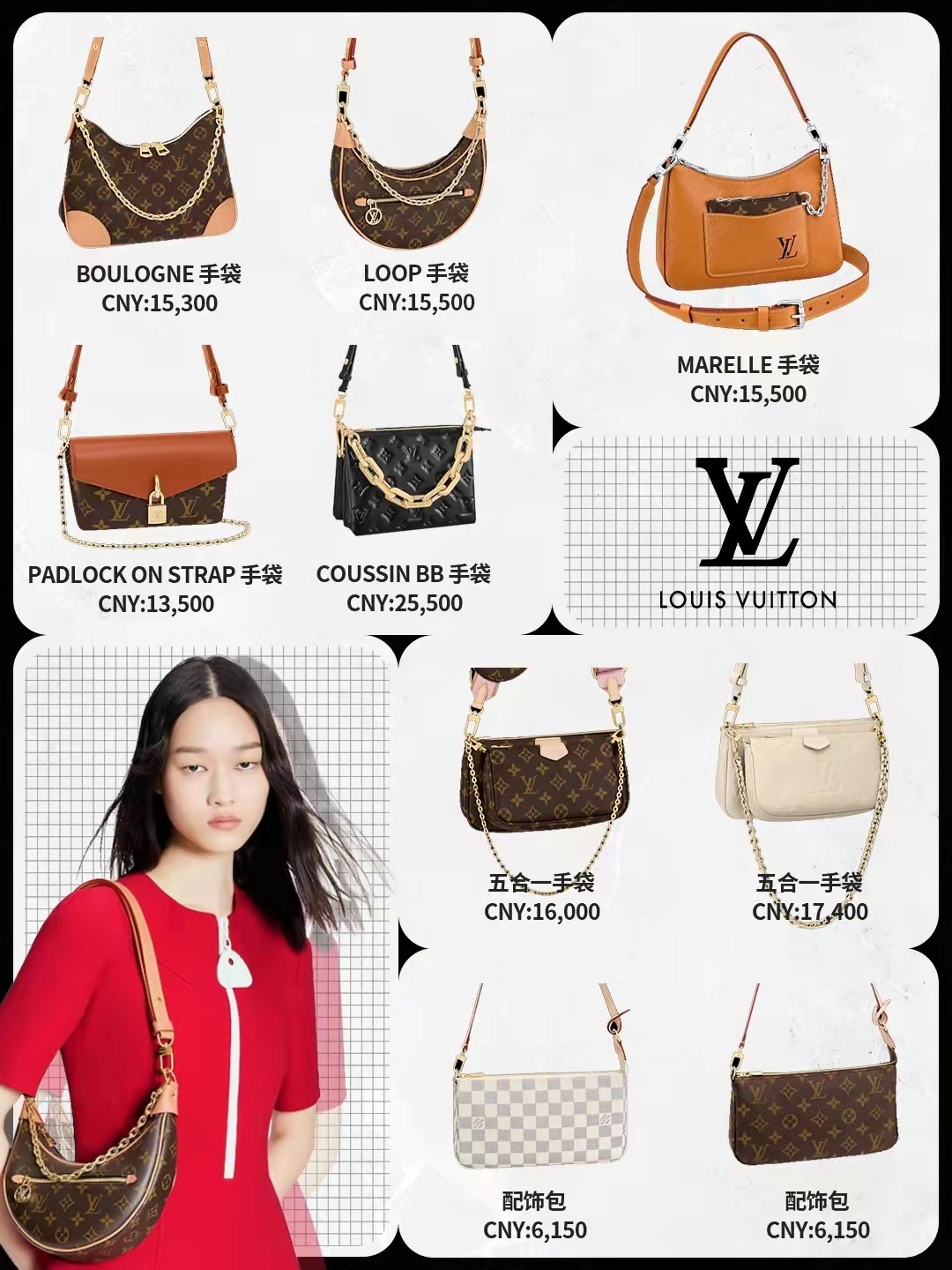 小众高级感2023新款腋下包,2023最火的腋下包