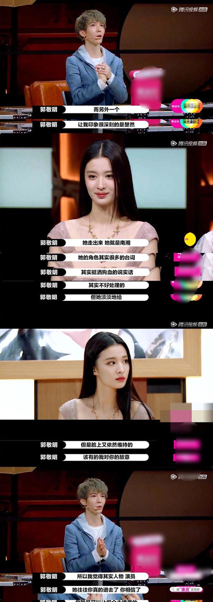 王楚然清平乐张贵妃下线片段,王楚然清平乐张贵妃雨中跳舞