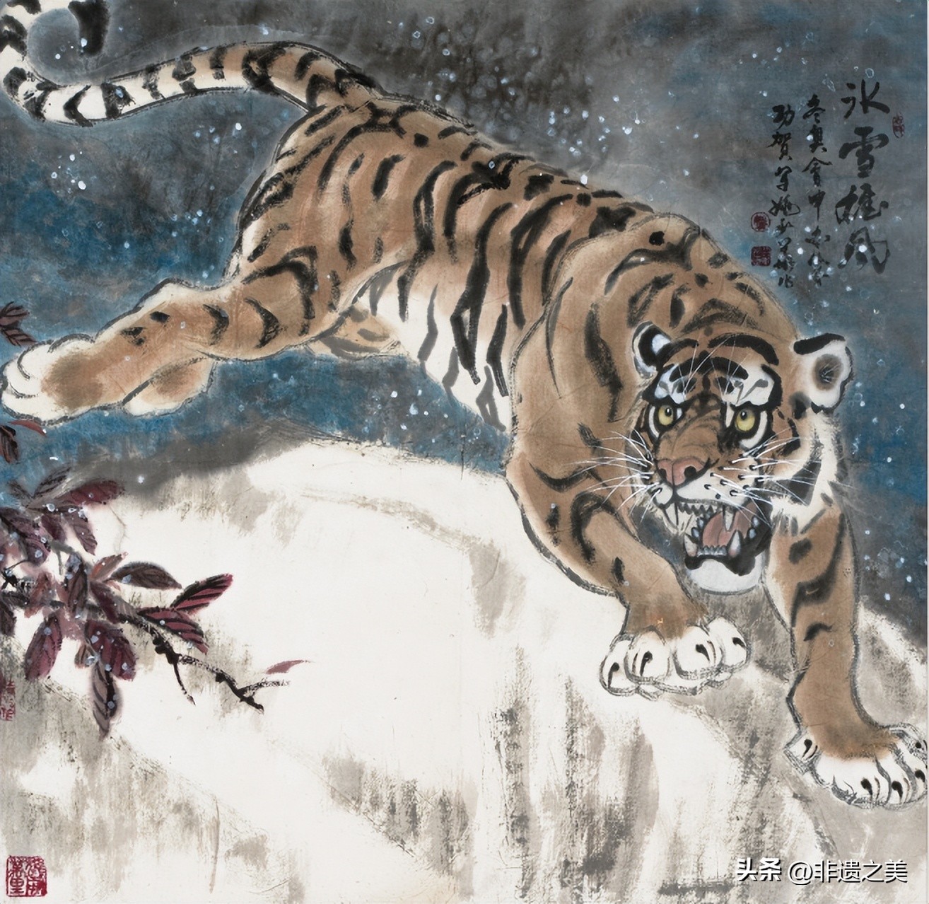 姚少华:“我的艺术人生”——血火淬炼的民族精神