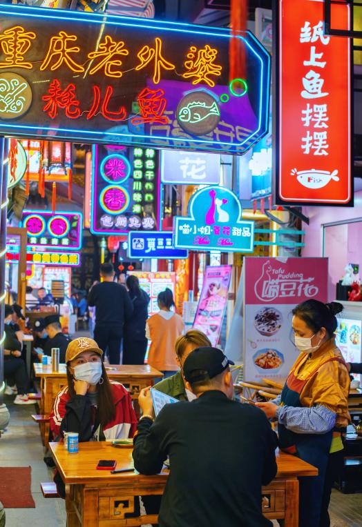 成都好玩的地方网红打卡地免费,成都不踩雷的打卡点攻略