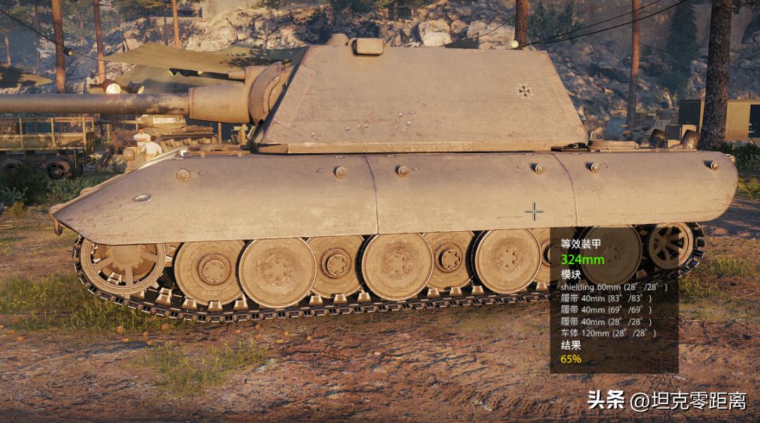 10级坦克打法及各自弱点,10级坦克有哪些