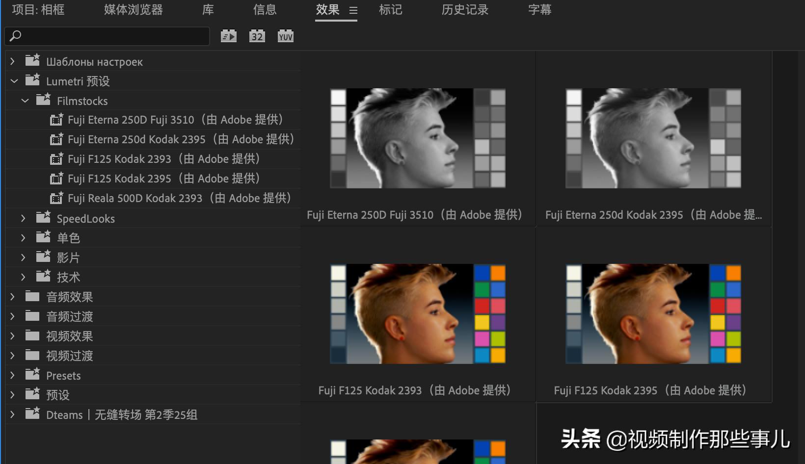 目前有没有必要学pr,学习pr攻略