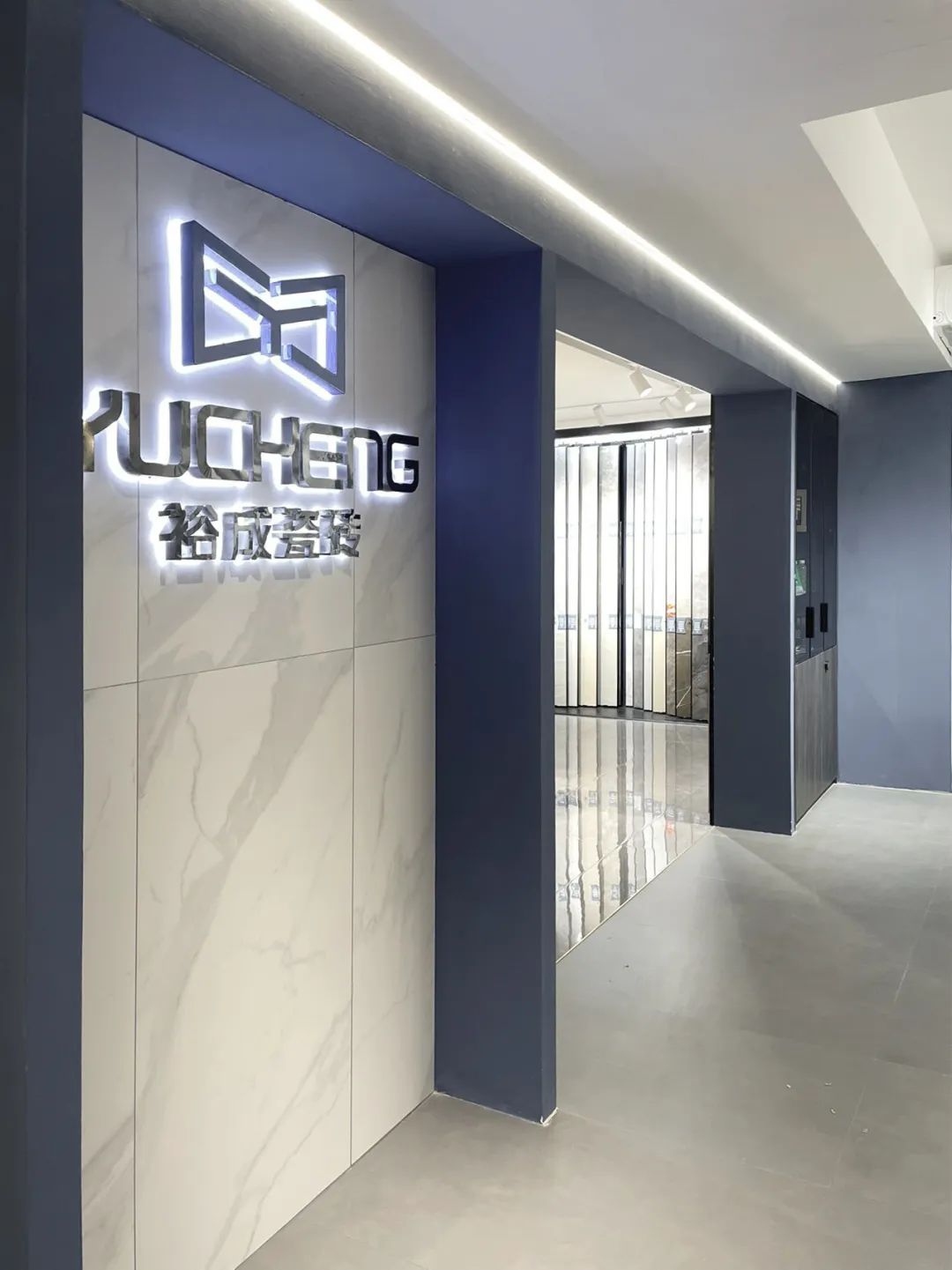 裕成瓷砖高州,裕成瓷砖雅致银灰