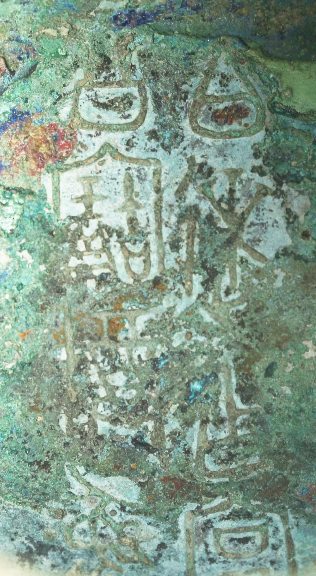 洛杉矶艺术品拍卖会,洛杉矶亚洲艺术品拍卖