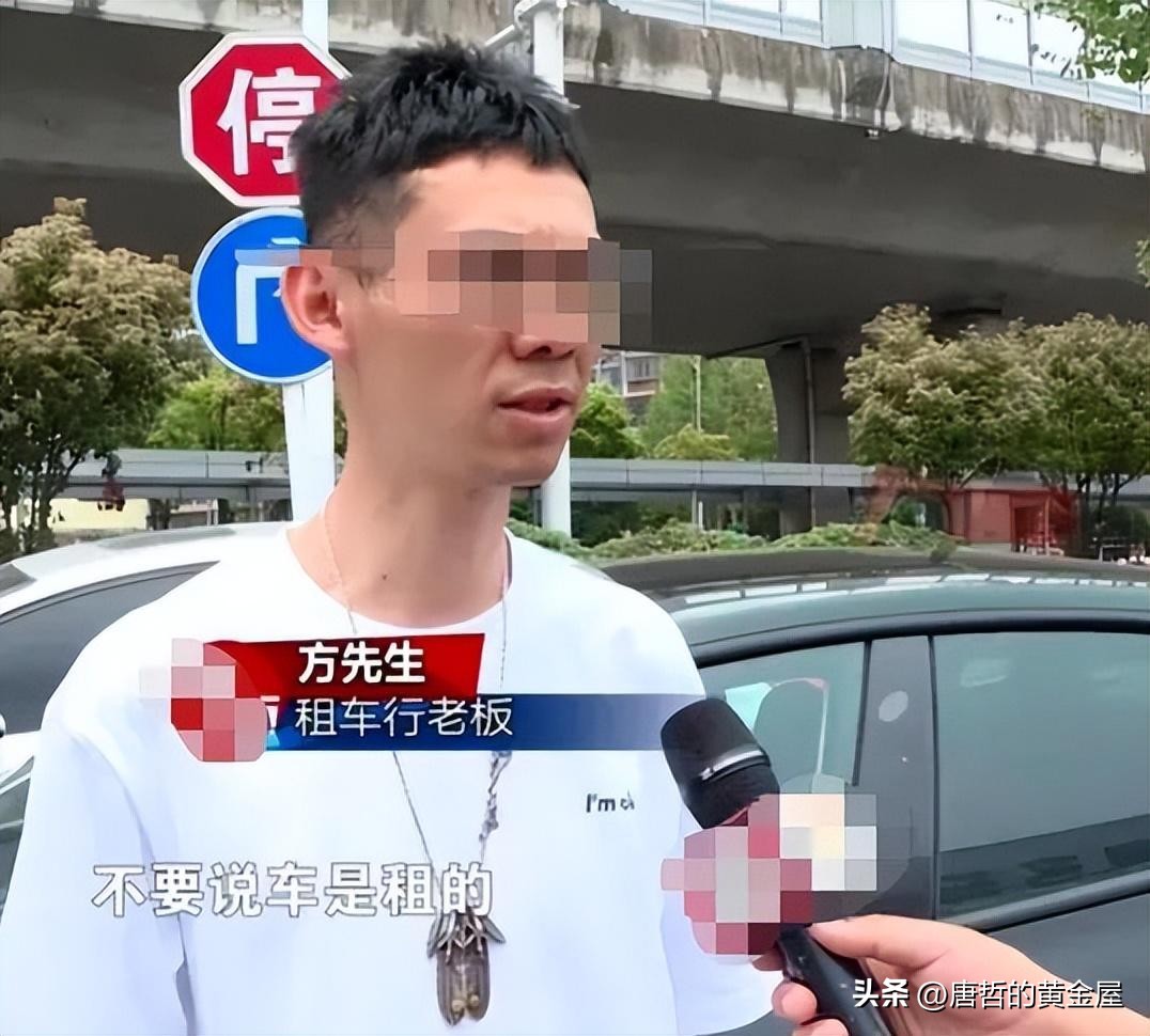 女主播被假富二代骗财骗色后续来了!不雅视频惨遭流出，太刺激了