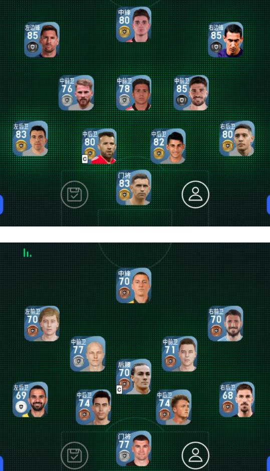 2018年世界杯半决赛阿根廷vs荷兰,世界杯半决赛荷兰点球差点进