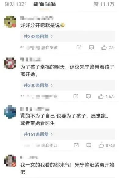 这个疯女人,这个疯女人全文免费阅读