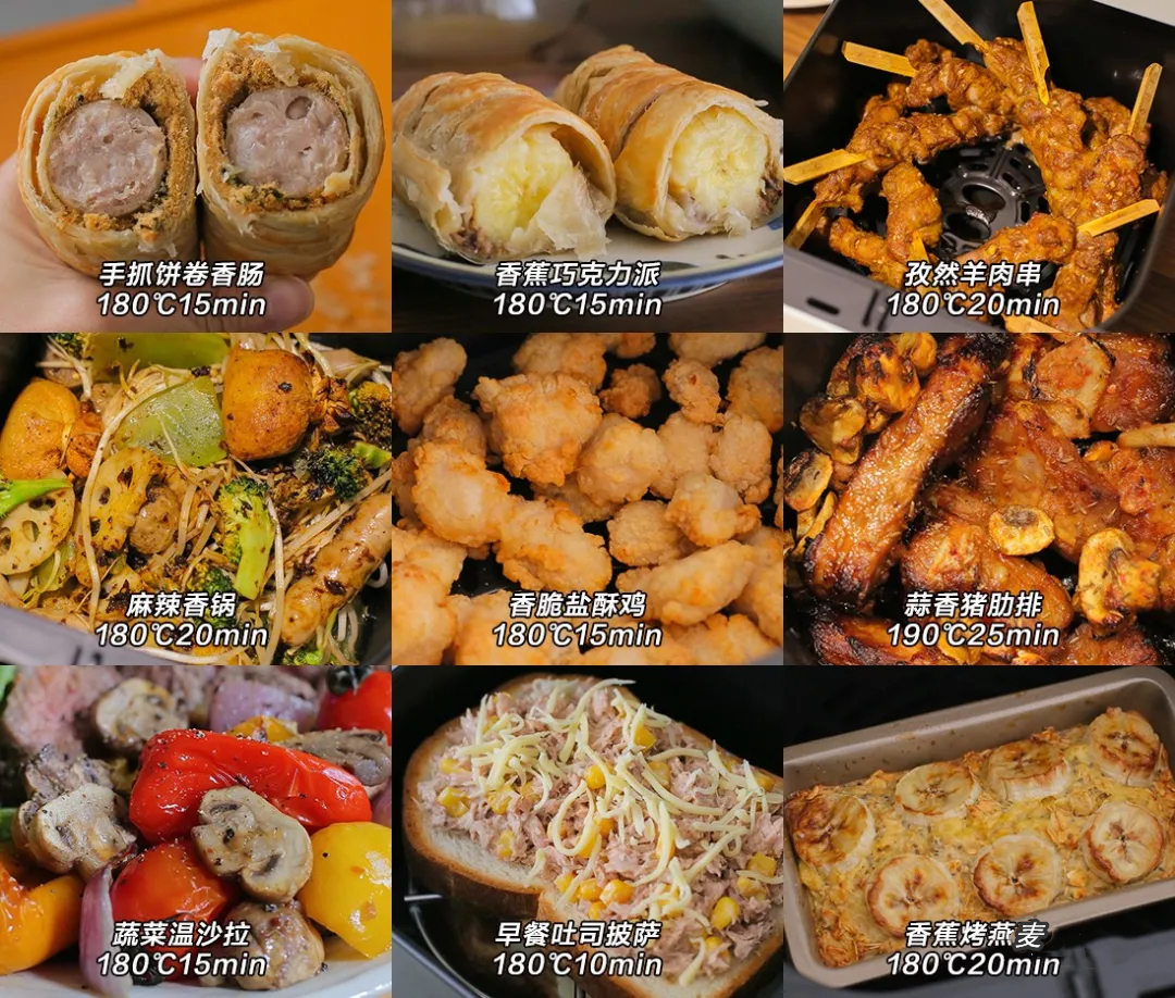 想买家用厨房小电器,厨房家用小电器必买