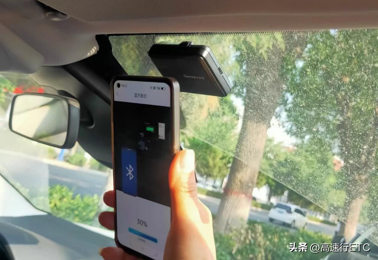 做etc代理有什么套路,高速etc代理加盟多少钱一个月