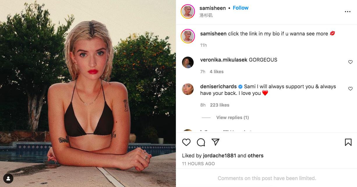 美国18岁星二代卖裸照赚钱？明星父亲痛骂，网友呛：渣男还有脸说