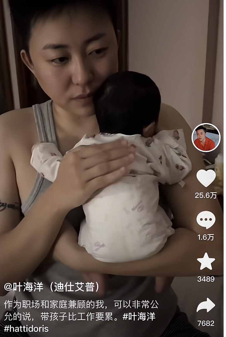 “一次，4500元！”全国各地求捐精，给谁用？真不会乱套吗？