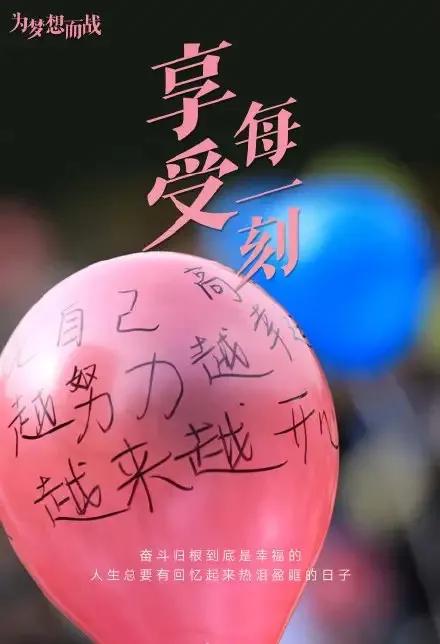 2022高考作文命题趋势,高考作文2015到2022年