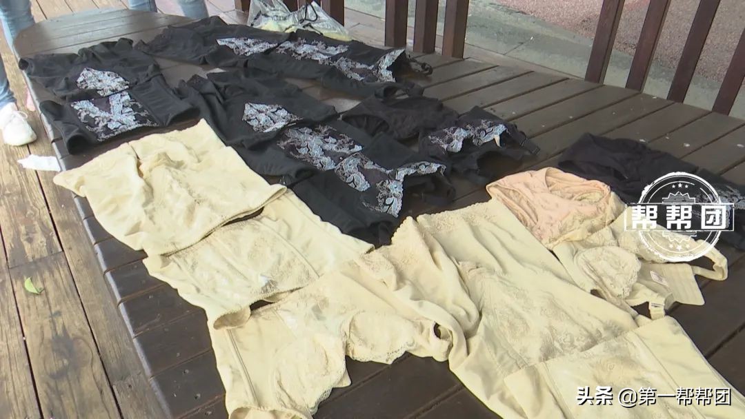 女子花了近3万元买塑身衣,女子花上万元购买塑身衣