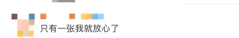 怎么自查身份证有没有风险,身份证被知道了要紧吗