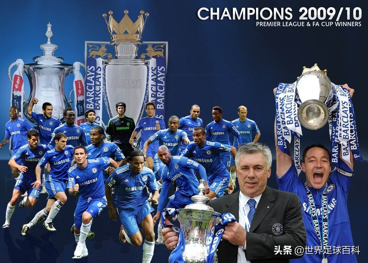 英超夺冠分析,英超夺冠次数