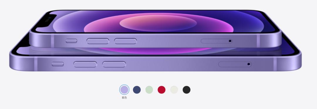 2020年iphone保修政策,苹果手机延长保修期值得购买吗