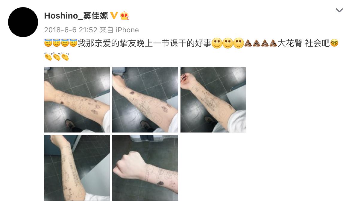 窦唯女儿窦佳嫄,窦唯二女儿窦佳嫄视频