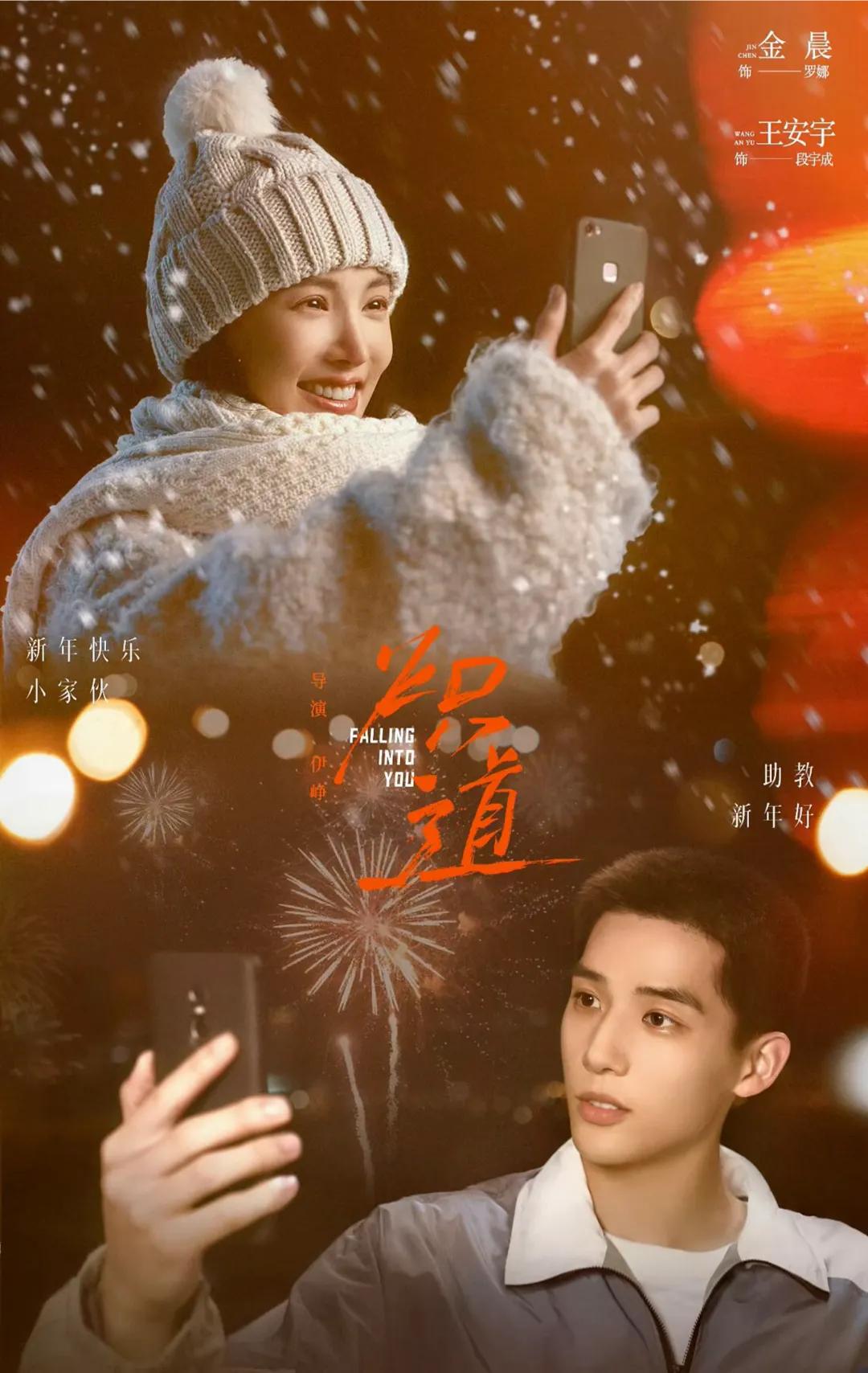 炽道twentine小说全文,twentine炽道