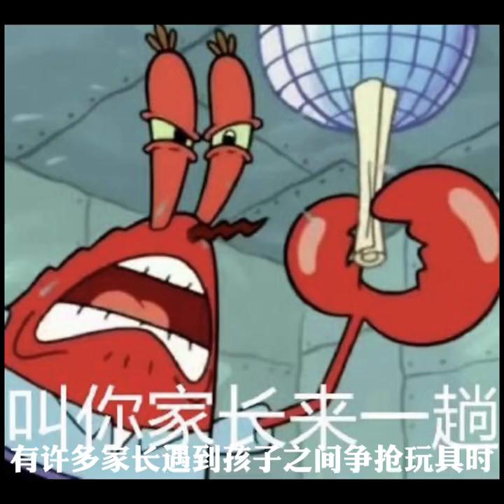 怎么解决孩子不沟通的问题,孩子遇到难题不愿意思考怎么办