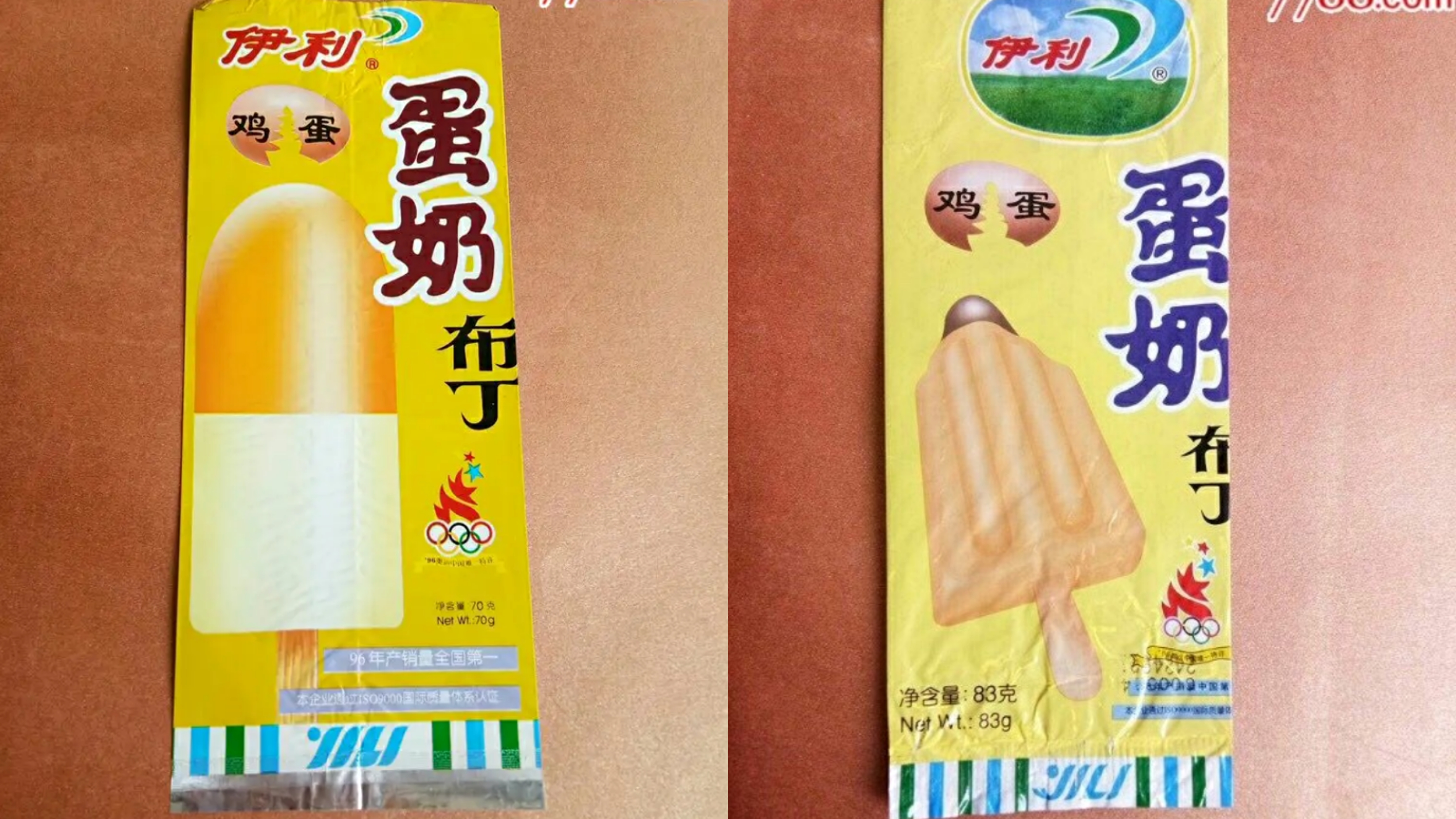 6种渐渐停产的老牌零食,停产的零食你都吃过哪个