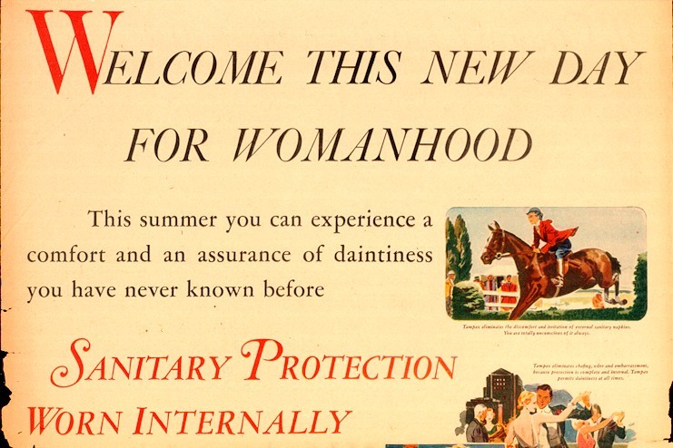 卫生巾平面广告制作方法,卫生巾怎么宣传广告语