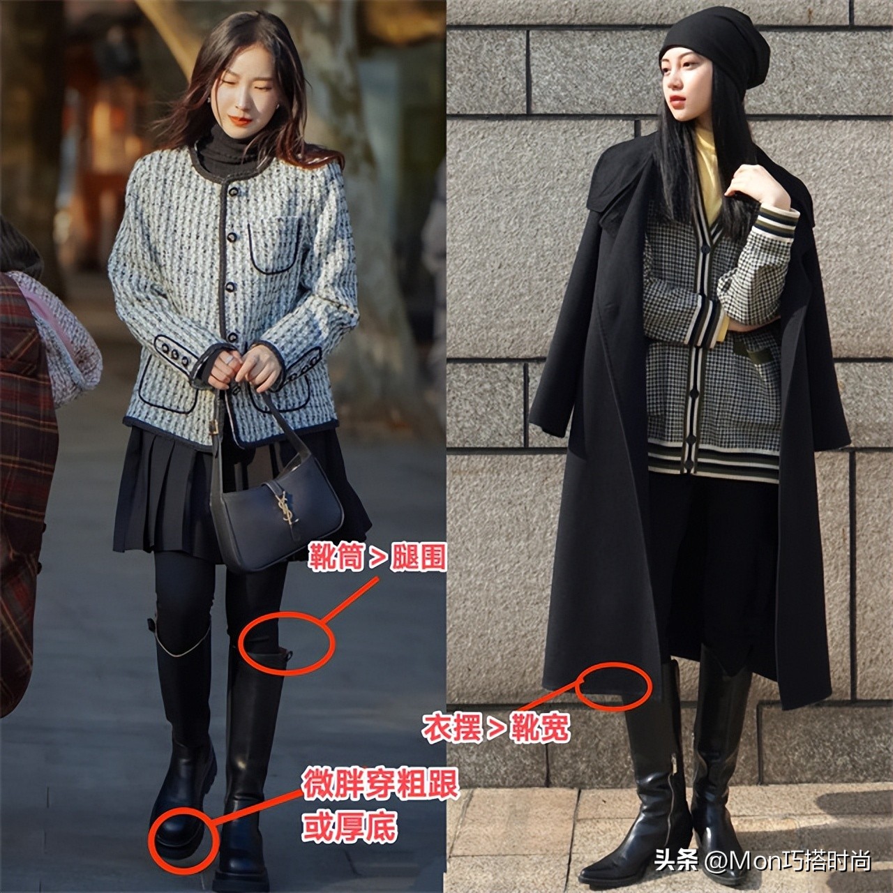 靴跟究竟是穿“粗”还是穿“细”?让上海女生的街拍告诉你答案