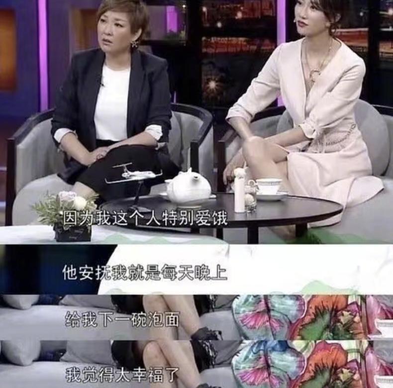 包文婧和包贝尔有血缘关系吗,包贝尔与包文婧结婚的原因