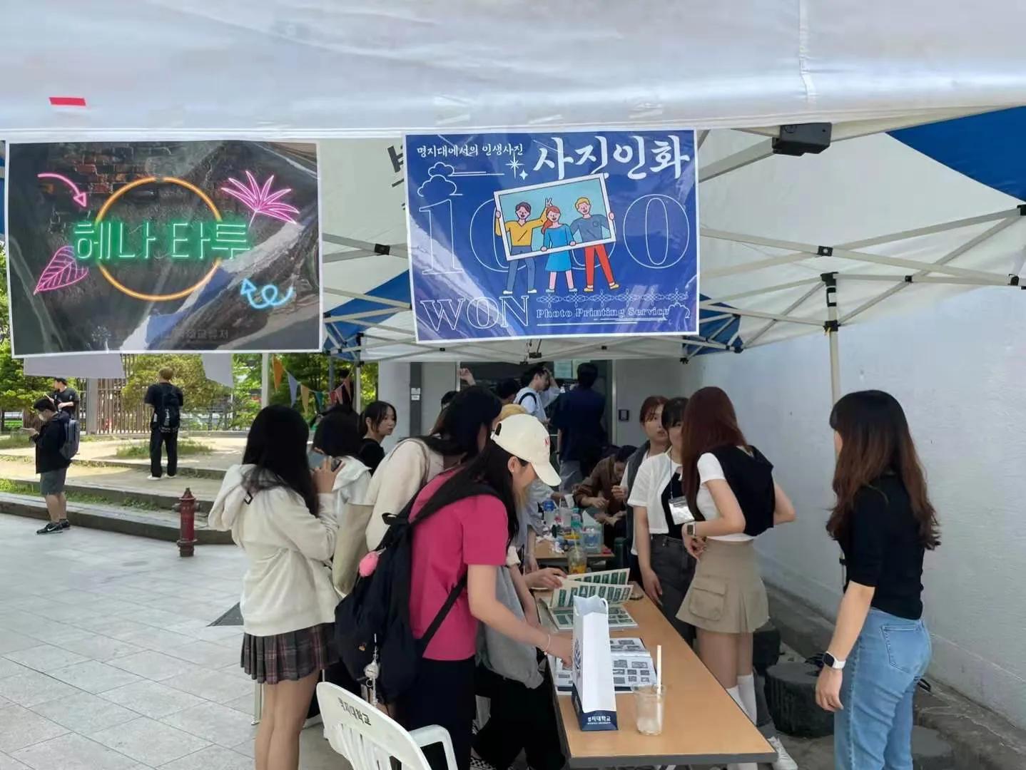 鏃ユ湰鏄庢不鍏洯璺宠殼甯傚満钀ヤ笟鏃堕棿 (鏄庢不鍏洯璺宠殼甯傚満2019)