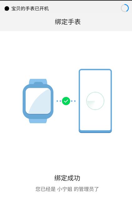 华为儿童手表5x沉浸式开箱,华为手表儿童4x开箱