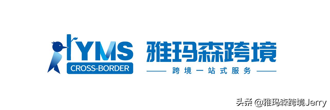 侵权玩具,玩具枪侵权