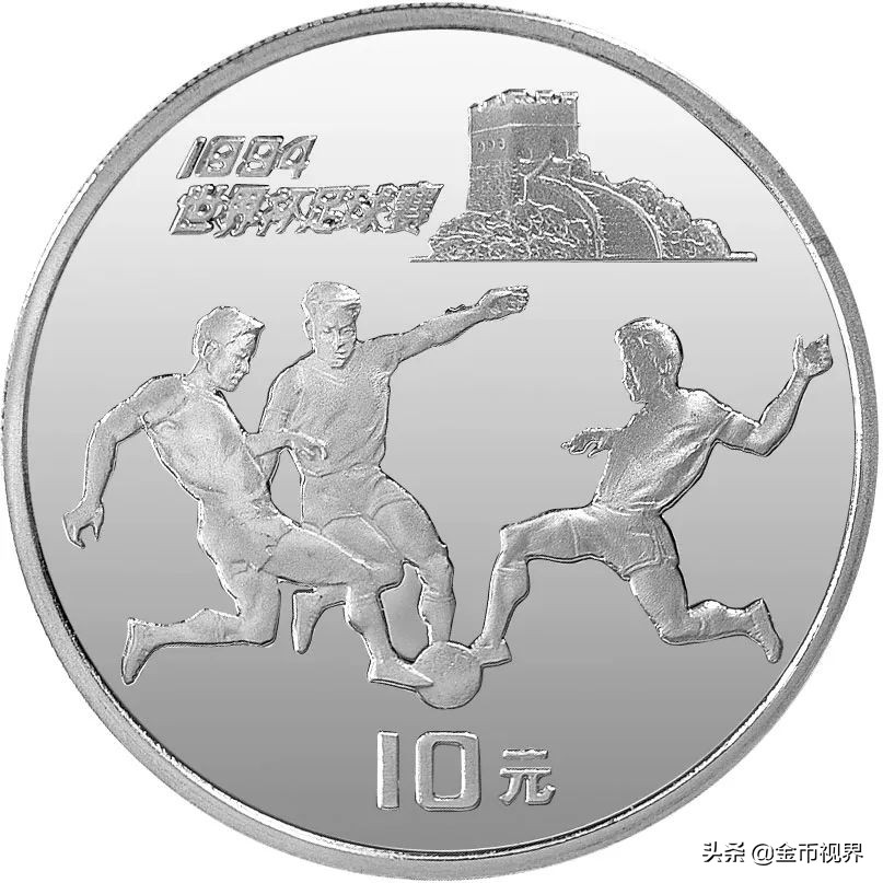 名单出炉！踢出一个世界