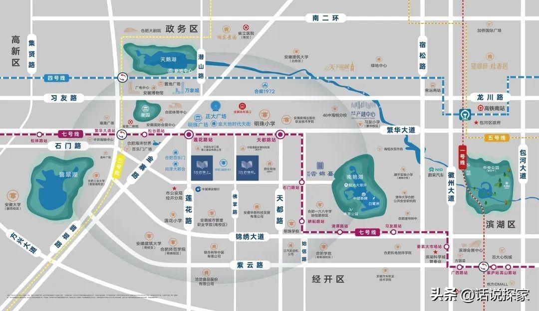 明珠广场板块最好楼盘,经开区明珠广场板块推荐