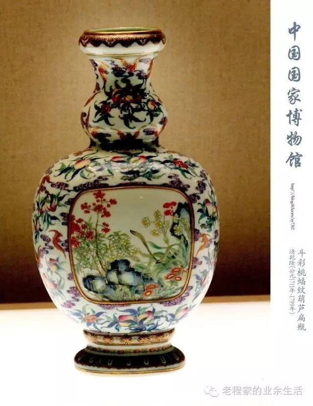 论文化对陶瓷器型的影响,古陶瓷三十六种常见精品器型赏析