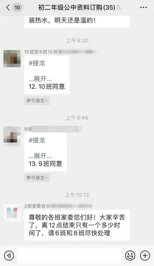 教师节需不需要给老师送礼物,教师节送礼怎么送到老师手中